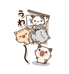 おもしろちびネコ【BIG】（個別スタンプ：9）