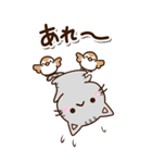 おもしろちびネコ【BIG】（個別スタンプ：10）
