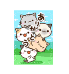 おもしろちびネコ【BIG】（個別スタンプ：12）