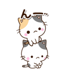 おもしろちびネコ【BIG】（個別スタンプ：16）