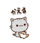 おもしろちびネコ【BIG】（個別スタンプ：23）