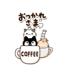 おもしろちびネコ【BIG】（個別スタンプ：26）