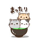 おもしろちびネコ【BIG】（個別スタンプ：27）
