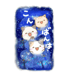 おもしろちびネコ【BIG】（個別スタンプ：29）
