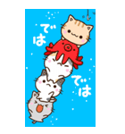おもしろちびネコ【BIG】（個別スタンプ：30）