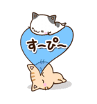 おもしろちびネコ【BIG】（個別スタンプ：32）