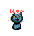 SEN Stamp8（個別スタンプ：1）