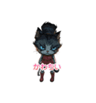 SEN Stamp8（個別スタンプ：3）