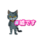 SEN Stamp8（個別スタンプ：7）