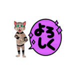 SEN Stamp8（個別スタンプ：10）