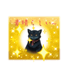 SEN Stamp8（個別スタンプ：32）