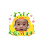 さらちゃんスタンプ⭐️（個別スタンプ：2）