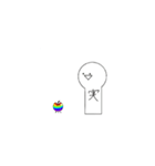 『 動く！』フルーツバスケットの日常（個別スタンプ：1）