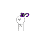 『 動く！』フルーツバスケットの日常（個別スタンプ：2）