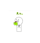『 動く！』フルーツバスケットの日常（個別スタンプ：8）
