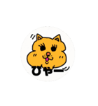 なんせ暇つぶしですわ（個別スタンプ：6）
