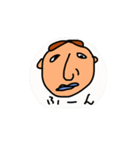 なんせ暇つぶしですわ（個別スタンプ：15）