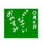黒板〜学生用〜（個別スタンプ：28）