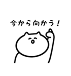なかなか使えるぬこリおん（個別スタンプ：4）