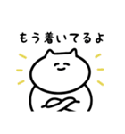 なかなか使えるぬこリおん（個別スタンプ：5）