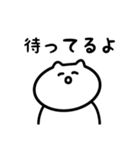 なかなか使えるぬこリおん（個別スタンプ：6）