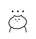 なかなか使えるぬこリおん（個別スタンプ：7）