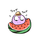 きょうりゅうポケットの夏（個別スタンプ：9）