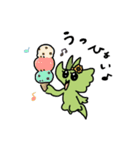きょうりゅうポケットの夏（個別スタンプ：23）