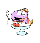 きょうりゅうポケットの夏（個別スタンプ：32）
