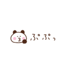 ぱんだの気持ちを伝える省スペース2（個別スタンプ：11）