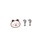 ぱんだの気持ちを伝える省スペース2（個別スタンプ：21）