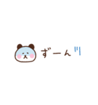 ぱんだの気持ちを伝える省スペース2（個別スタンプ：29）