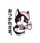 レベッカボンボン あいさつスタンプ！（個別スタンプ：5）