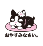 レベッカボンボン あいさつスタンプ！（個別スタンプ：6）