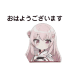 ほんわか和風メイド（個別スタンプ：1）