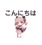 ほんわか和風メイド（個別スタンプ：2）