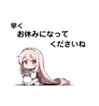 ほんわか和風メイド（個別スタンプ：3）