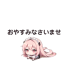 ほんわか和風メイド（個別スタンプ：5）