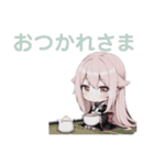 ほんわか和風メイド（個別スタンプ：6）