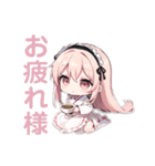 ほんわか和風メイド（個別スタンプ：7）