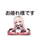 ほんわか和風メイド（個別スタンプ：8）
