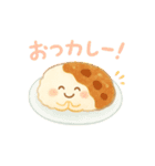 毎日使える♪たべものダジャレ（個別スタンプ：2）