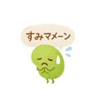 毎日使える♪たべものダジャレ（個別スタンプ：7）