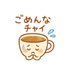 毎日使える♪たべものダジャレ（個別スタンプ：8）