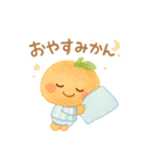 毎日使える♪たべものダジャレ（個別スタンプ：9）