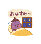 毎日使える♪たべものダジャレ（個別スタンプ：16）