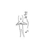 ハイテンションな人間（個別スタンプ：19）