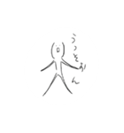 ハイテンションな人間（個別スタンプ：21）