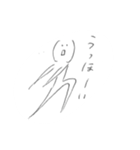 ハイテンションな人間（個別スタンプ：22）