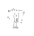 ハイテンションな人間（個別スタンプ：24）